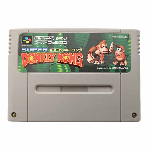 Super Famicom: Super Donkey Kong [JP] (Brukt) - Gamingsjappa.no