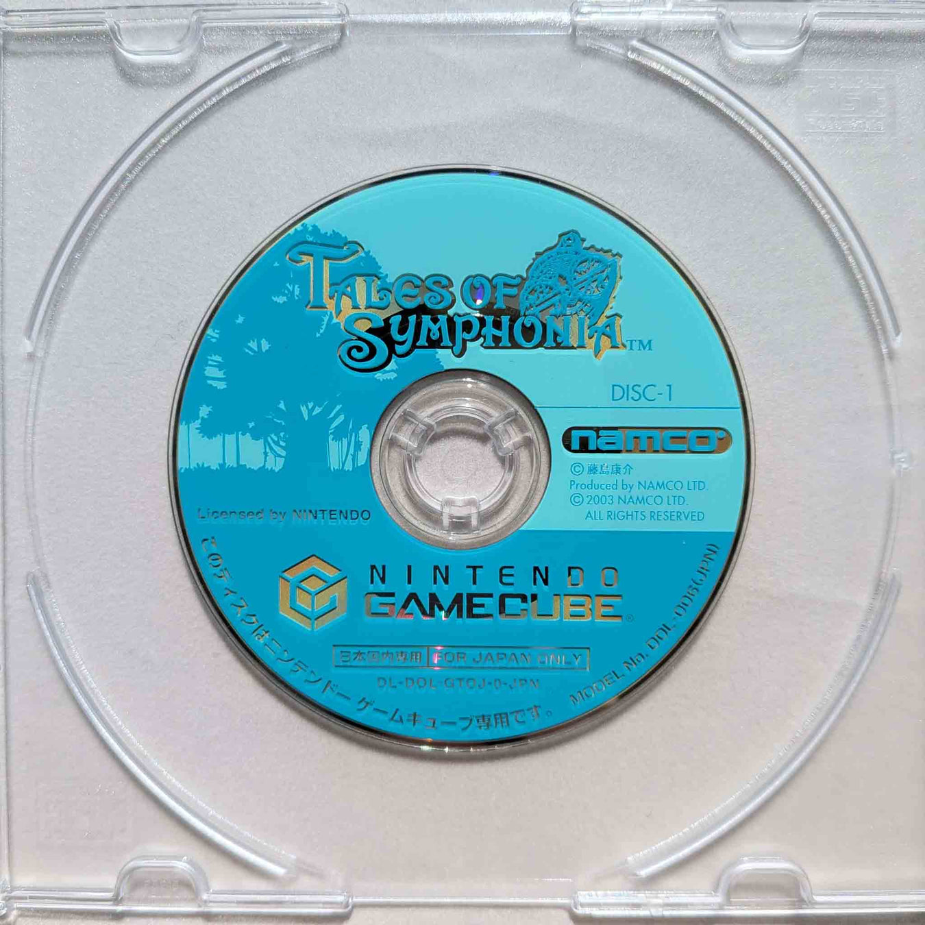 Alle Nintendo-spill