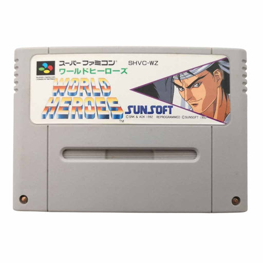 Super Famicom: World Heroes [JP] (Brukt) - Gamingsjappa.no