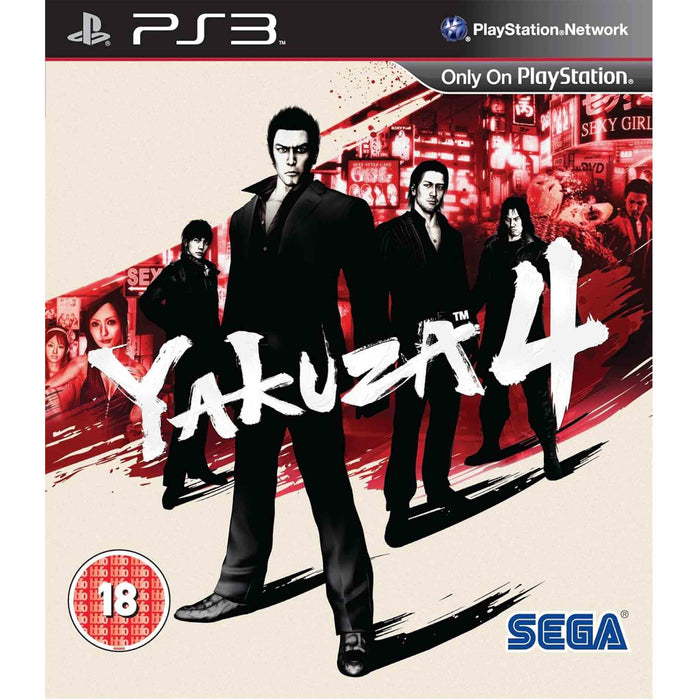 PS3: Yakuza 4 (Brukt)