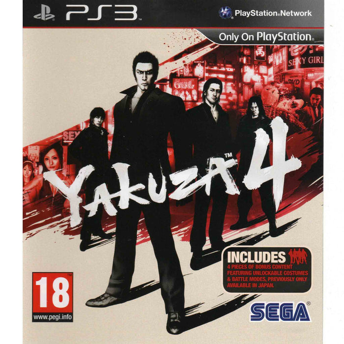 PS3: Yakuza 4 (Brukt)