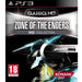PS3: Zone of the Enders HD Collection (Brukt) - Gamingsjappa.no