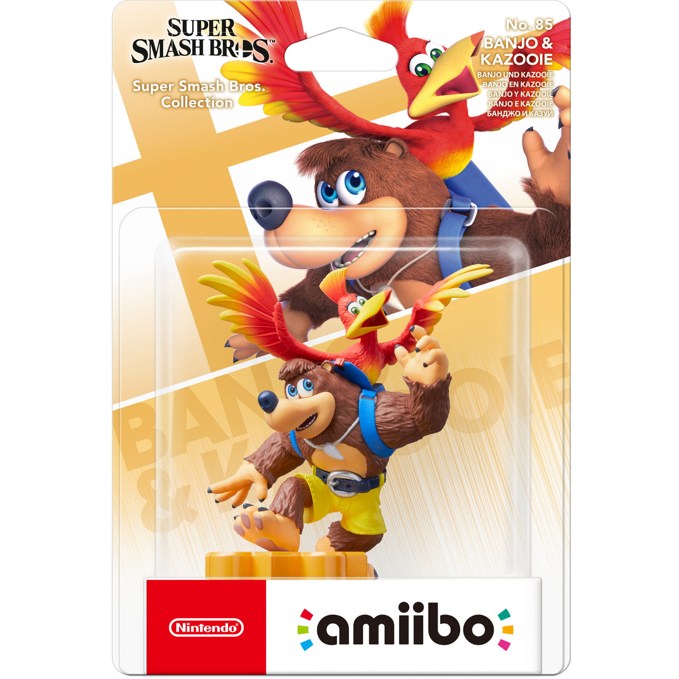 amiibo | Toys-to-Life