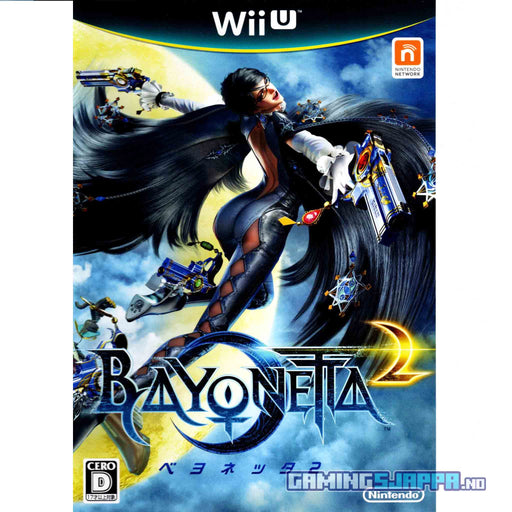 Wii U: Bayonetta 2 [JP] (Brukt)