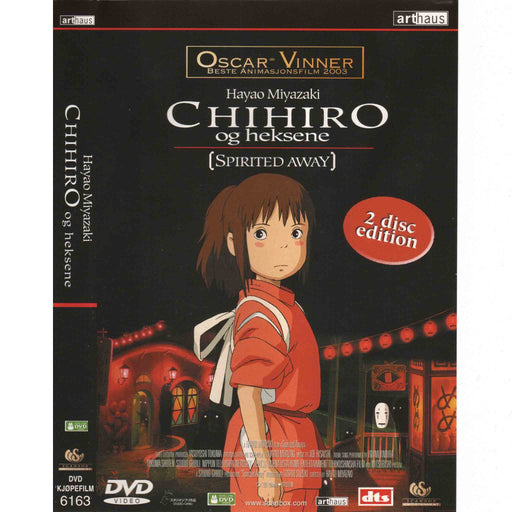 DVD: Chihiro og heksene [2-disk utgave] (Brukt)