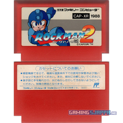 Famicom: Rockman 2 - Dr. Wily no Nazo [JP] (Mega Man 2) (Brukt) Gamingsjappa.no