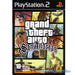 PS2: Grand Theft Auto - San Andreas (Brukt)
