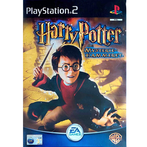 PS2: Harry Potter og Mysteriekammeret (Brukt) - Gamingsjappa.no