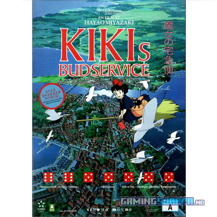 DVD: Kikis Budservice (Brukt)