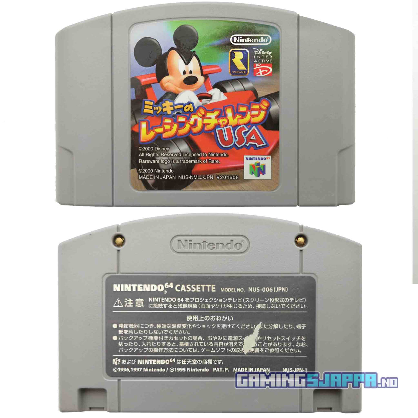 Nintendo 64: Mickey no Racing Challenge USA [JP] (Brukt)