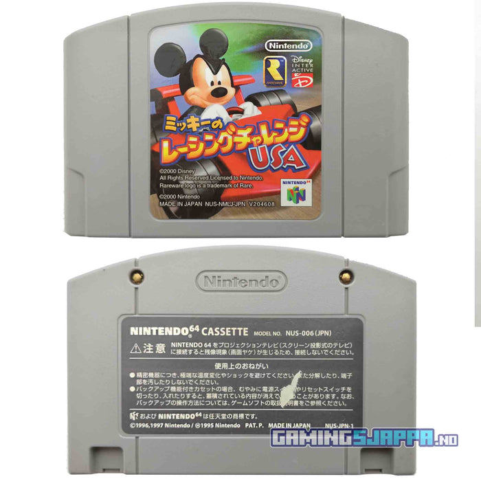 Nintendo 64: Mickey no Racing Challenge USA [JP] (Brukt) Kun kassett [A]