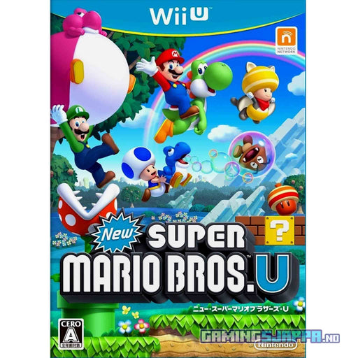 Wii U: New Super Mario Brothers U [JP] (Brukt)