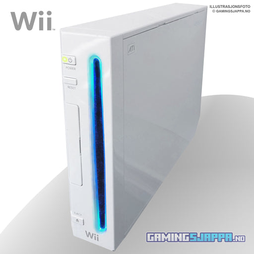 Nintendo Wii-konsoll [Kun konsoll] (Brukt)
