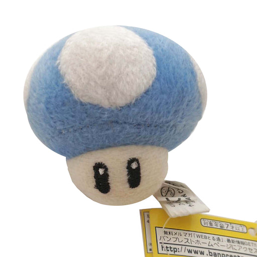 Nøkkelring av plush: Super Mario - Blå Minisopp-bamse