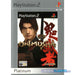 PS2: Onimusha - Warlords [Platinum] (Brukt) - Gamingsjappa.no