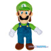 Plushbamse: Super Mario - Luigi bamse (24cm)