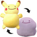 Plushbamse: Pokémon - Pikachu til Ditto reverserbar bamse (35cm)