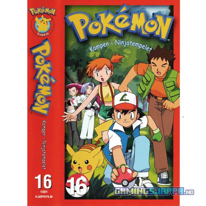 VHS: Pokémon 16 - Kampen i Ninjatempelet (Brukt) - Gamingsjappa.no