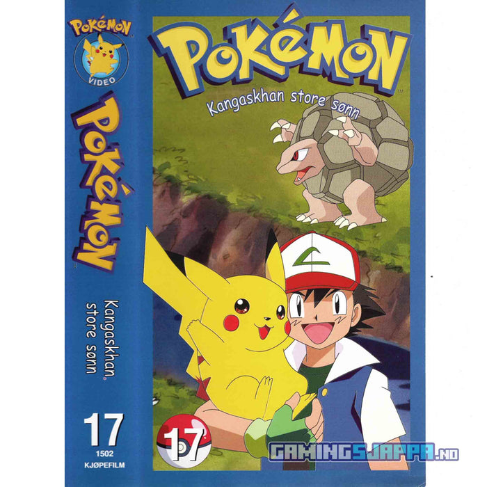 VHS: Pokémon 17 - Kangaskhan store sønn (Brukt) - Gamingsjappa.no