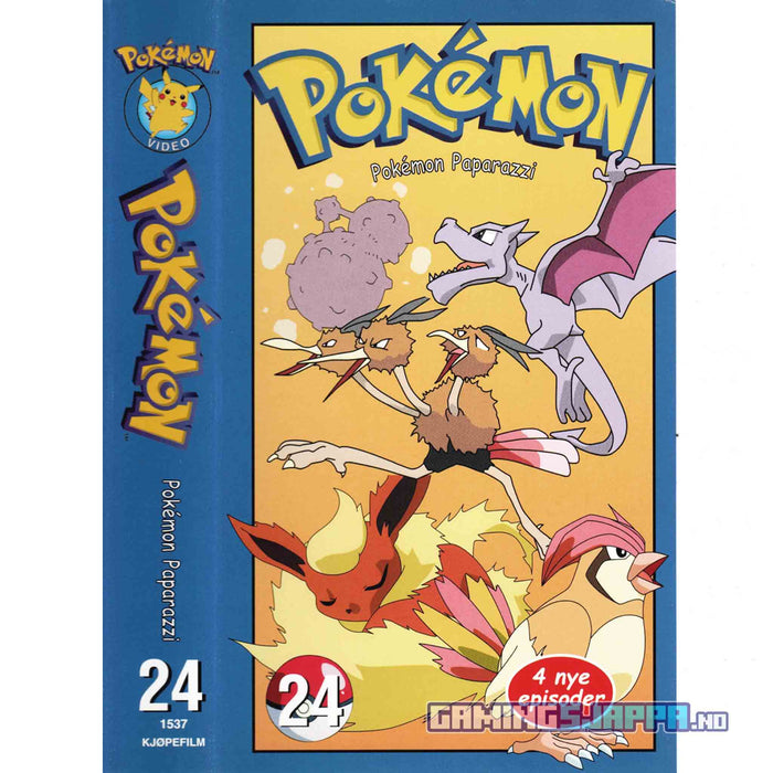 VHS: Pokémon 24 - Pokémon Paparazzi (Brukt) - Gamingsjappa.no