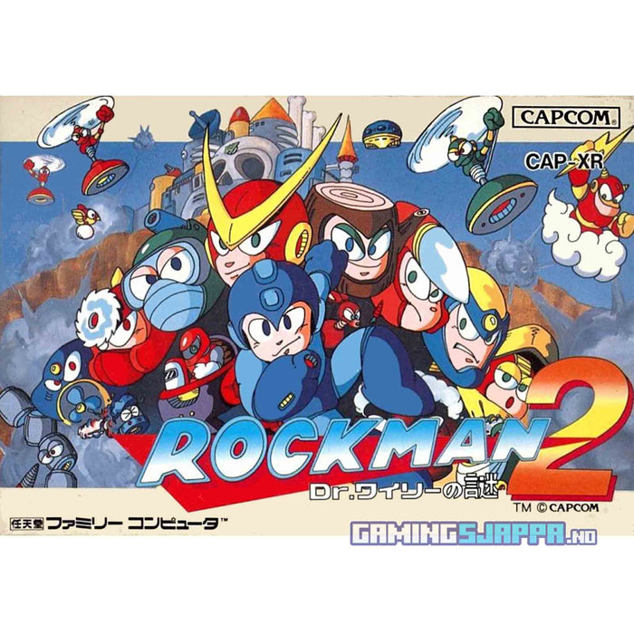 Famicom: Rockman 2 - Dr. Wily no Nazo [JP] (Mega Man 2) (Brukt)