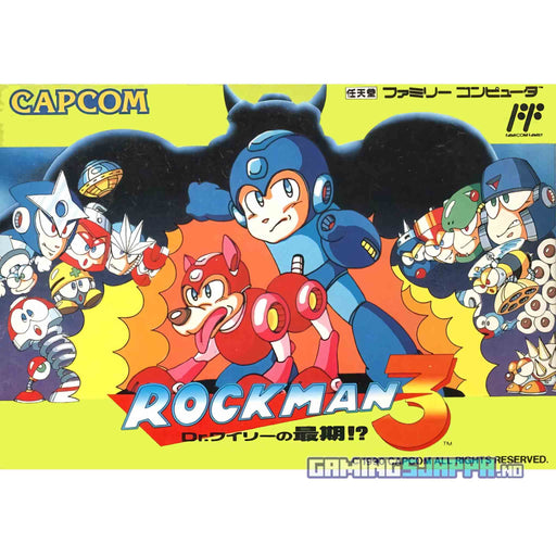 Famicom: Rockman 3 - Dr. Wily no Saigo!? [JP] (Mega Man 3) (Brukt)