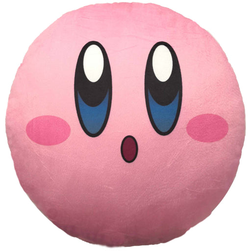 Pute: Rund Kirby-fjes 2 sidet plush pute (40cm) Gamingsjappa.no