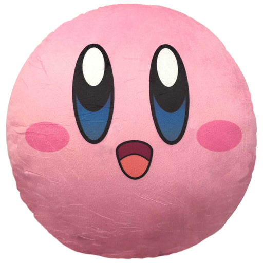 Pute: Rundt Kirby-fjes - Dobbelsidet plushpute (40cm)