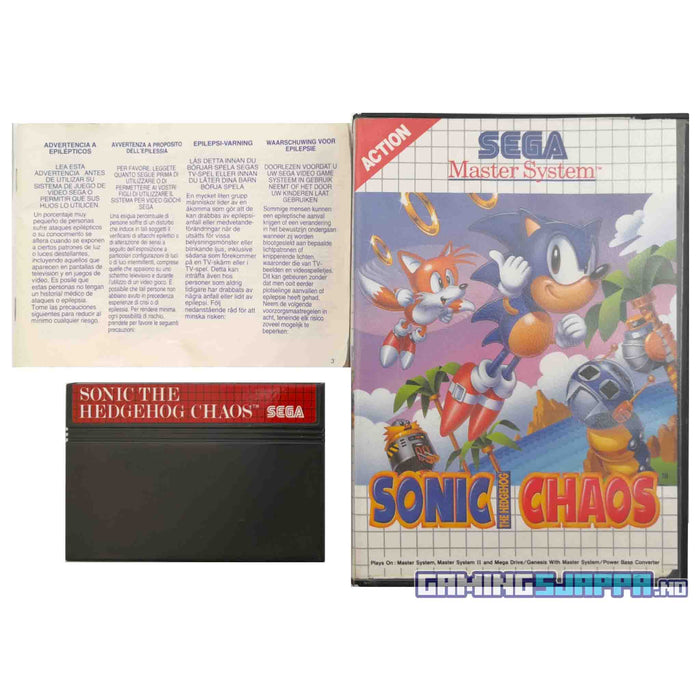 Sega Master System: Sonic the Hedgehog Chaos (Brukt) Komplett [A-/B/B+]