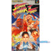 Super Famicom: Street Fighter II Turbo [JP] (Brukt)
