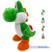 Plushbamse: Super Mario - Yoshi (35cm) Gamingsjappa.no