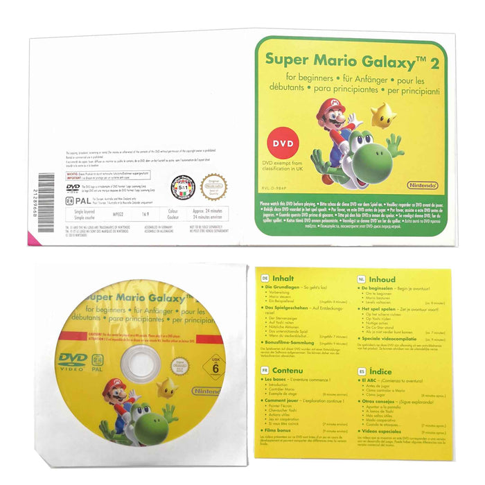Erstatningsdisk: Super Mario Galaxy 2 for beginners [DVD] (Brukt)