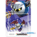amiibo: Super Smash Bros. Collection No. 29 - Meta Knight