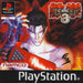 PS1: Tekken 3 (Brukt) Gamingsjappa.no