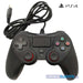 USB-kontroller til PlayStation 4 (tredjepart)