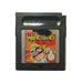 Game Boy: Wario Land II (Brukt)